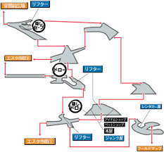 Ff8 エスタ ストーリー攻略 マップ付き ファイナルファンタジー8 ゲームエイト
