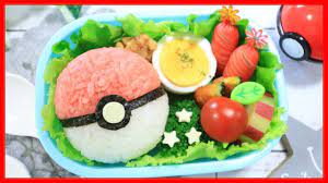 モンスターボール の お弁当 【 キャラ弁 / ポケモン 】How to make Japanese Bento of Poké Ball /  Pokémon / 포켓몬 - YouTube