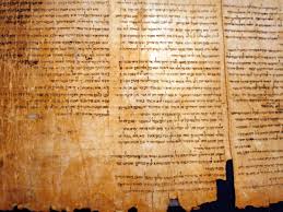 6 Things You May Not Know About The Dead Sea Scrolls History