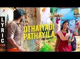 Othaiyadi Pathayila Ringtone Free Download Link Included Youtube