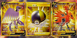Rainbow Rare Prices Soar! - Youtube