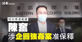 Jun 02, 2021 · 娛樂中心／陳又瑞報導藝人賈永婕自6月10日起開始善用自己的人脈和演藝圈的好人緣，在全台奔波捐贈各大醫院醫療物資，因此被封為「抗疫女神. Lxycchnpp3b8hm