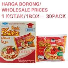  kerabu meggi.saje2 test kamera. Beli Maggi Thai Pada Harga Terendah Lazada Com My