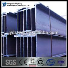 H Section Steel Beams Weight Chart Buy H Beam Weight H Beam Weight Chart H Section Steel Beams Product On Alibaba Com