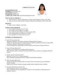 Curriculum Vitae Mercadona Modelo De Curriculum Vitae Modelos De Curriculum Vitae Curriculum Vitae Carnet De Conducir