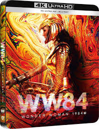 The open road • scene study: Vorbestellbar Wonder Woman 1984 Sondereditionen Bluray Steels At