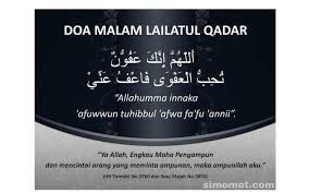 Sholat lailatul qadar, dalil doa, praktek arab. Doa Yang Dibaca Pada Malam Lailatul Qadar Solat Sunat Lailatul Qadar Shafiqolbu The Journey Of Akhirnya Terbongkar Inilah Penemuan Keutamaan Malam Lailatul Qadar Tanda Tanda Dan Waktu Nya Abu Anas Madani