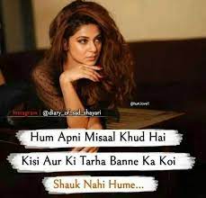 Pin On Girl S Attitude Quotes