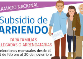 Resultados del primer cierre parcial. Aprende Como Y Donde Postular Al Subsidio De Arriendo El Vacanudo Cl Noticias De Osorno Y Los Lagos