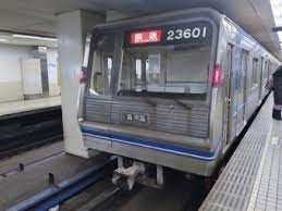 Osaka metro(大阪メトロ) ретвитнул(а) osaka metro(大阪メトロ). å¤§é˜ªãƒ¡ãƒˆãƒ­ 23601 å¤§é˜ªå¸‚å–¶åœ°ä¸‹é‰„20ç³» è»Šä¸¡ã‚¬ã‚¤ãƒ‰ ãƒ¬ã‚¤ãƒ«ãƒ©ãƒœ Raillab