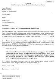 Jangan salah, ulasan ini salah satu diantaranya berisi daftar kumpulan format surat kuasa terbaru (lengkap dengan materai). Kalam Cikgu Kuasa Merotan Murid