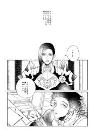 pin by make out paradise fanatic on fe fire emblem emblems art