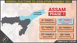 Check assam assembly election dates, latest news, nomination filing dates and more on times of india. Facebook