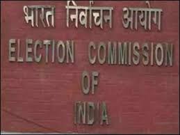 ఏపీలో ఎమ్మెల్సీ ఎన్నికలకు నోటిఫికేషన్ - CEC India releases MLC 2019 notification in andhra