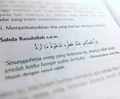 .tidak sebelum buka dan tidak ketika berbuka. Ssyazwanii Wanykoma Twitter
