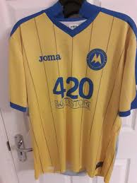 National league south champions torquay united have rolled out their complete set of nike kits for the 2019/20 as the club mark their 120th year, and a return to national football. Torquay United Home Football Shirt 2016 2017 Sponsored By 420 Skate Store