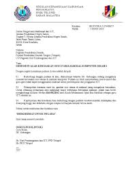 Surat ini biasa menjadi salah satu syarat lampiran untuk mengajukan pencairan dana asuransi jiwa atau hal lainnya. Surat Aduan Kerosakan Makmal 2016