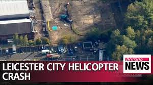 A helicopter belonging to the owner of leicester city football club burst into flames after crashing in a parking lot next to the club's king power stadium in leicester, england, about an hour. Leicester City Football Club Owner Dies In Helicopter Crash Youtube