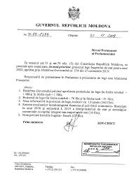 Ministerul finanțelor a răspuns cererii noastre redistribuind banii alocați și necheltuiți de alte administrații bucureștene, iar aceasta este nu doar o confirmare, ci si o. Buget De Stat 2020