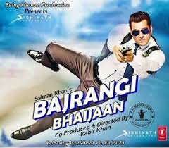 Bajrangi Bhaijaan Hd Hindi Movie Teaser Trailer 2015 Salman Khan Kareena Kapoor Hindi Movies Mp3 Song Download Salman Khan