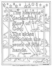Psalm 19 1 Print And Color Page Free Psalms Bible Verse Coloring Bible Coloring