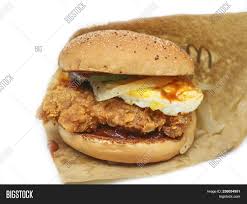 Malaysian cuisine / maxdelights signature dishes / singaporean cuisine Mcdonalds Burger Nasi Image Photo Free Trial Bigstock