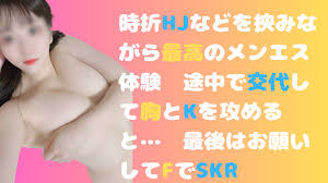 渋谷・代々木・表参道 - ヘンタイ紙パンツ調査団