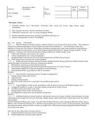 Dan sebelum kita membahas soal ulangan, alangkah baiknya kita menentukan kisi kisi tematik kelas 6. Soal Tematik Kelas 6 Tema 2 Persatuan Dalam Perbedaan Rev