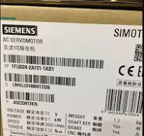 1PC New Siemens 1FL6024-2AF21-1AB1 Servo Motor 1FL60242AF211AB1 Fast  Delivery