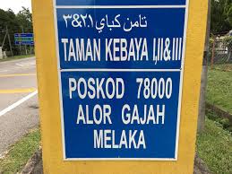 In order to boost our output , rgb melaka has added another 1440dpi machine to mass produce banners , buntings , backdrops & stickers for our beloved customers. Poskod Ampangan