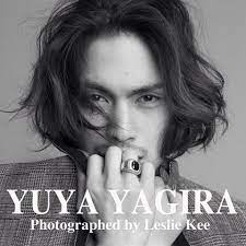 柳楽優弥 awesome yuya yagira by leslie kee 俳優 顔 好きな顔
