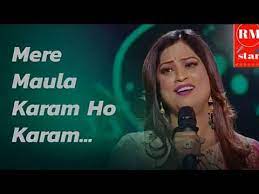 Mere Maula Karam Ho Karam Full Song Of Richa Sharma Youtube Youtube Songs Incoming Call Screenshot Maula maula mere maula maula. www pinterest co kr