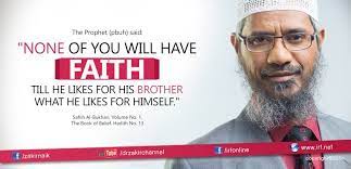 Only the hanafi scholars have stated that it is makruh. Dr Zakir Naik Talking About Islam Mktg 363