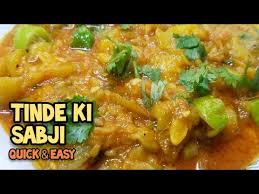 This recipe makes 2 servings. Tinde Ki Sabji Punjabi Style Tinda Recipe à¤Ÿ à¤¡ à¤®à¤¸ à¤² Tinda Banane Ki Recipe Youtube