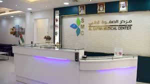 مركز 12
