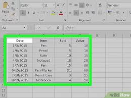 كيفية تحويل مستندات Excel إلى مستندات Word 15 خطوة صور توضيحية