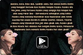 Pernah bingung mau bayar kontrakan ruko yang tinggal 3 bulan lagi.lagi bokek trus mengamalkan amalan ini alhamdulillah bisa bayar. Amalan Sedot Benda Pusaka Slunecnice Cz
