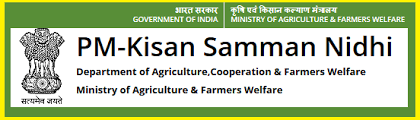 Under pradhan mantri kisan samman nidhi yojna 2019, rs. Pradhan Mantri Kisan Samman Nidhi Infodabba