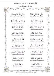 Ya allah selawat dan salam ke atas nabi muhammad dan ke atas keluarga baginda seperti engkau kurniakan kepada nabi ibrahim dan keluarganya. Bacaan Selawat Nabi Muhammad