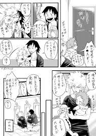 りいこ ryuliko56 さんの漫画 6作目 ツイコミ 仮 hero wallpaper my hero academia episodes my hero academia manga