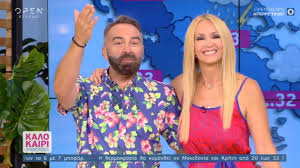 Jun 25, 2021 · γρηγορησ γκουνταρασ κατερινα καινουργιου latest news «στη σκιά του ομήρου» μάς οδηγεί ο δημήτρης κουρούμπαλης σε σκηνοθεσία μάνου καρατζογιάννη Grhgorhs Gkoyntaras Natali Kakkaba Eyxh8hkan On Air Ston Gio Toys Gia Th Giorth Toy Znews