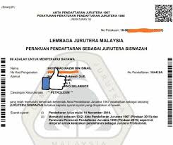 Pindaan sehingga akta 755 tahun 2013. Mohamad Idham Cheras Kuala Lumpur Malaysia Profil Profesional Linkedin