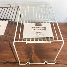 セリア 整理 棚