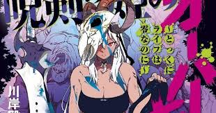 Dec 30, 2020 · baca manga higehiro 29 : Ougyo Kawagishi S Noroken No Hime No Overkill Novels Get Manga In August News Anime News Network