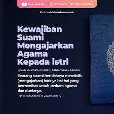 Seorang polisi juga bisa mengajukan perpindahan tugas kepada atasan. Pin Auf In The Name Of Allah