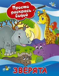 когда я стану старой и будет мне сто лет 2