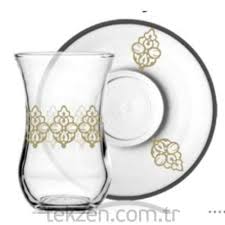 Art Craft Harem Cay Seti 12 Parca Modelleri Ve Fiyatlari Uygun Taksit Secenekleriyle Guvenilir Alisverisin Adresi Tekzen Com Tr 39 Kahve Fincani Fincan Kahve