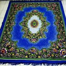 Karpet permadani ukuran 230x310 cantumkan kode motif shopee indonesia. Jual Produk Karpet Permadani Murah Jaguar Termurah Dan Terlengkap Juli 2021 Bukalapak