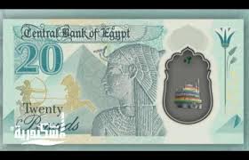 الآلهة المصرية القديمة كانت تمثيلاً للظواهر الطبيعية والاجتماعية و المفاهيم المجردة. 2yct8e1gsgwwfm