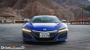 As car design has moved on and gloss black is now all the rage, the nsx has ditched its front chrome grille and gone for a black finish that further expands to the air intake mesh and rear bumper mesh. 2018 Honda Nsx Car Review The Best Super Sports Car Money Can T Buy Yet Drivelife